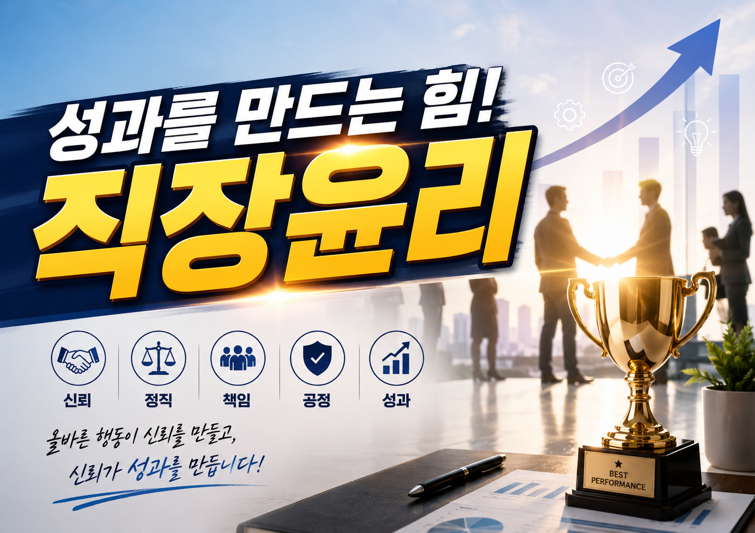 남홍식 테스트